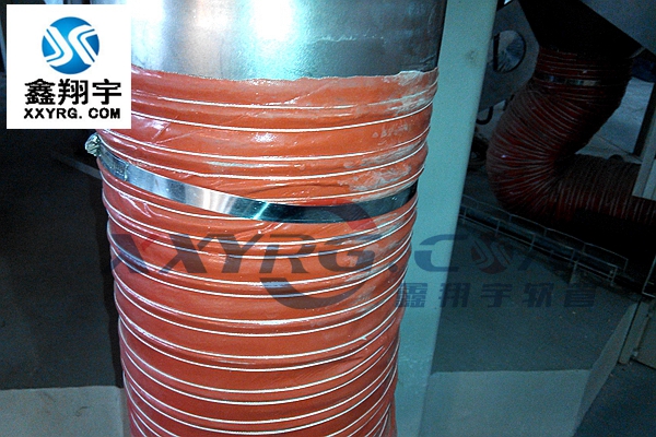 鑫翔宇耐熱風管 鑫翔宇耐熱風管