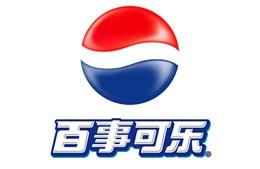 鑫翔宇耐高溫風(fēng)管理合作客戶(hù)-百事可樂(lè)