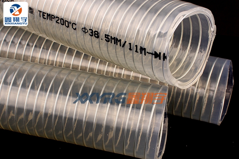 耐高溫吸料管 耐高溫吸料管